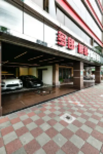 돌라만코 호텔 다안 지구 주변 호텔