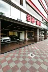 Dolamanco Hotel Hotels in Yongkang Market Place