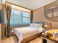 โฮมอินน์ · นีโอ (สถานีรถไฟเทียนจิน ถนนคนเดินอเวนิวปินเจียง)