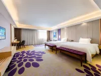 Lavande Hotel (Anshun West High-speed Railway Station) Hotéis próximos ao Aeroporto de Anshun Huangguoshu