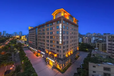 Yilong Anyun Hotel (Riyue Plaza Duty Free City Store)