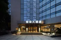ATOUR X Hotel Shanghai Lujiazui Binjiang Avenue Hotels near Jianghai Nanguan Inspection Field Former Site