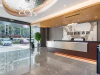 Anjing Intelligent Hotel (Hebi Demonstration Zone) Hotels in Qi County