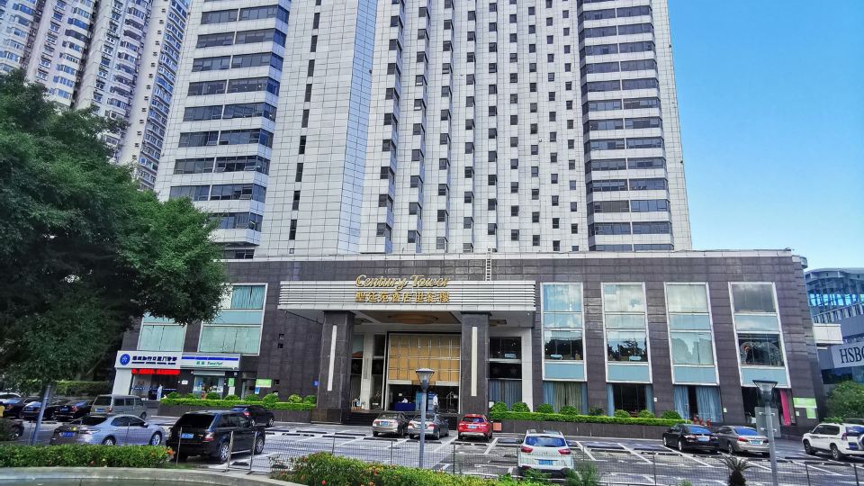 Pavilion Hotel Century Tower