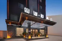 Galaxy·Yue Hotel (former conference site store) Các khách sạn gần Dongdu Building Pedestrian Street