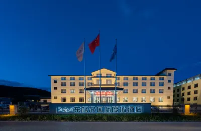 Songpan Donge'er International Resort Hotel