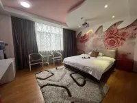 Jane Eyre Theme Hotel Hotel in zona Ankang College (Jiangnan Campus North Campus)