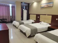 Hongyu Business Hotel