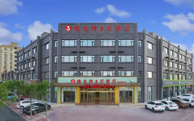 Vienna 3 Best  Hotel (Dezhou Lingcheng Branch)