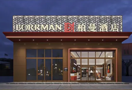 Berman Hotel (Shuitou Shihuang Branch) Отели рядом с достопримечательностью «Zheng Chenggong Tomb»