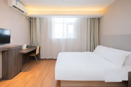 HanTing Hotel (Shanghai Hongqiao Railway Station)