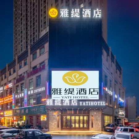 Yati Hotel (Korla Huijia Times Square)
