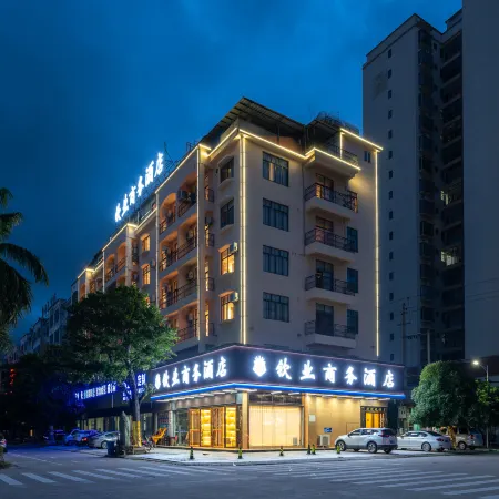 Qinye Business Hotel (Hepu Bus Terminal)