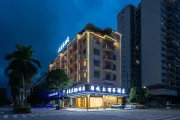 Qinye Business Hotel (Hepu Bus Terminal)