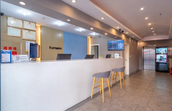 如家派柏·雲酒店（龍巖動車站羅橋店）