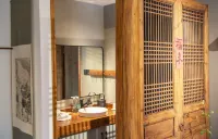 Pan'an Na Shan Nian Homestay - 2-Star