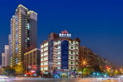 Xiushan Jiahao Hotel