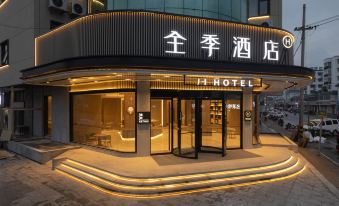JI Hotel (Zhangzhou Jiefang Road)