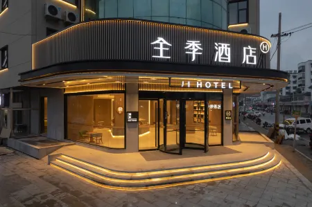 JI Hotel (Zhangzhou Jiefang Road） Отели в г. Пичжоу