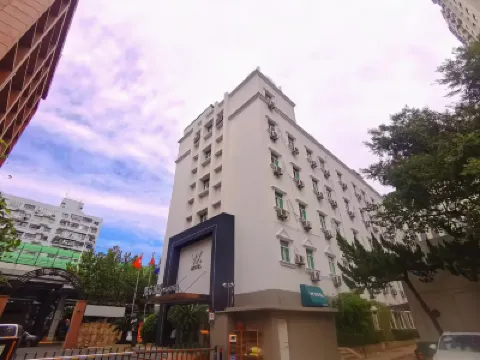 VX Hotel (Shanghai Railway Station Store) Hotels in Shanghai