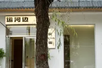 Yunhebian Hotel Hotels near White Horse Temple