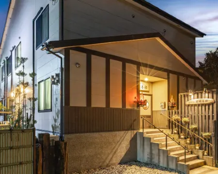 宇治の宿 茶願寿邸 宇治のホテル