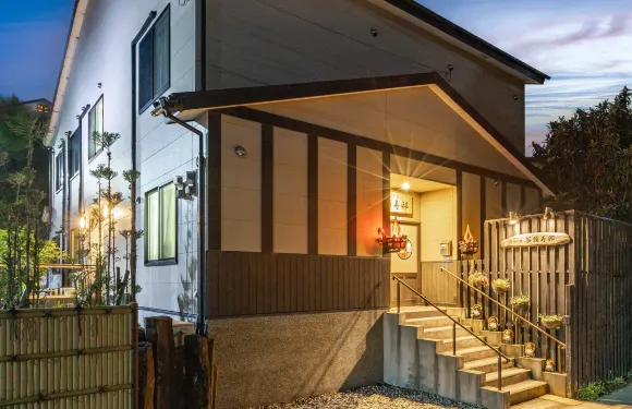 宇治之宿 茶願壽邸