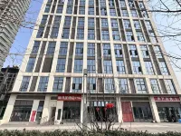 Haiyuexing Hotel (Yibin West High-speed Railway Station) Hotels in Yibin