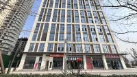 Haiyuexing Hotel (Yibin West High-speed Railway Station) Hotel in zona CPC Yibin County Committee Party School