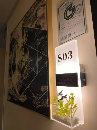 Lucky Star Guesthouse