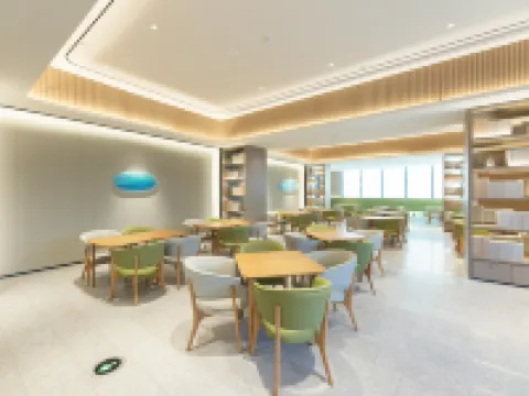 JI Hotel (Nanchong Peng'an) Hotels in Peng'an
