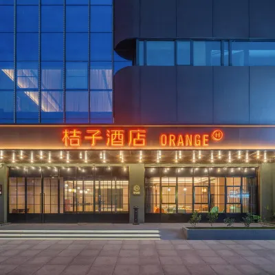 Orange Hotel (Jiefang Road, Chengzhong, Haimen) Hotels near Haimen Railway Station