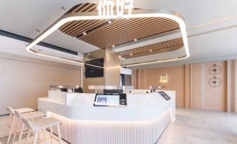 Ni Hao Hotel (Wuhan Guanggu Fozuling Subway Station)