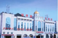Anqing Yingdeli Hotel - 3 Yıldız