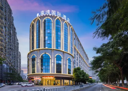 South Bay International Hotel Отели рядом со станцией Yunfu East Railway Station