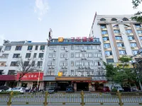 7Days Inn (Ganzhou Dingnan Railway Station) Hotels in Dingnan