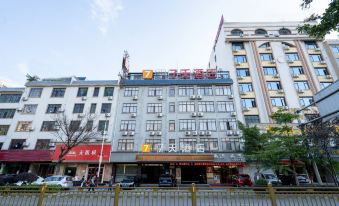 7Days Inn (Ganzhou Dingnan Railway Station)