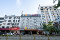 7Days Inn (Ganzhou Dingnan Railway Station)