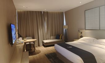 Echarm Hotel (Hong'an Zidong Xincheng)