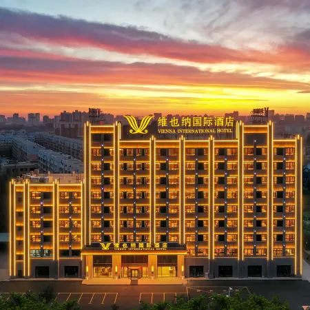 Vienna International Hotel (Hami Yingbin Avenue)