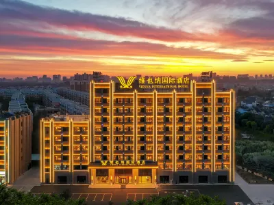 Vienna International Hotel (Hami Yingbin Avenue) Hotels in Hami