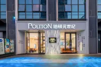 HOMTEL BY POLTTON Hotel a Guangzhou