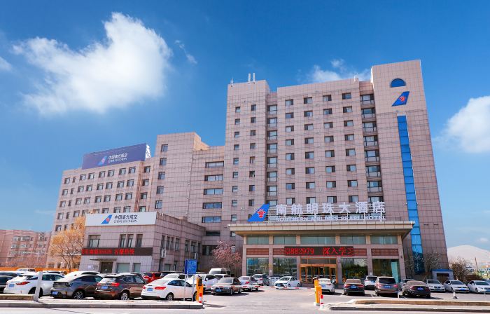 Southern Airlines Pearl Hotel