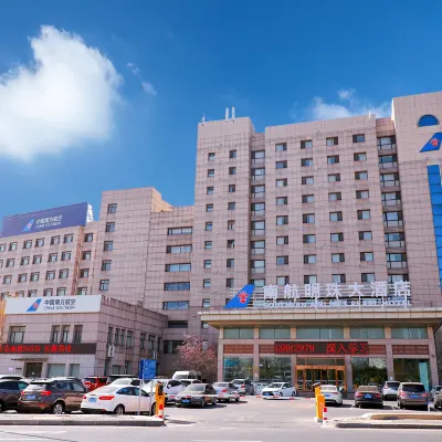大連南航明珠大飯店（大連機場店） 西北路附近的飯店