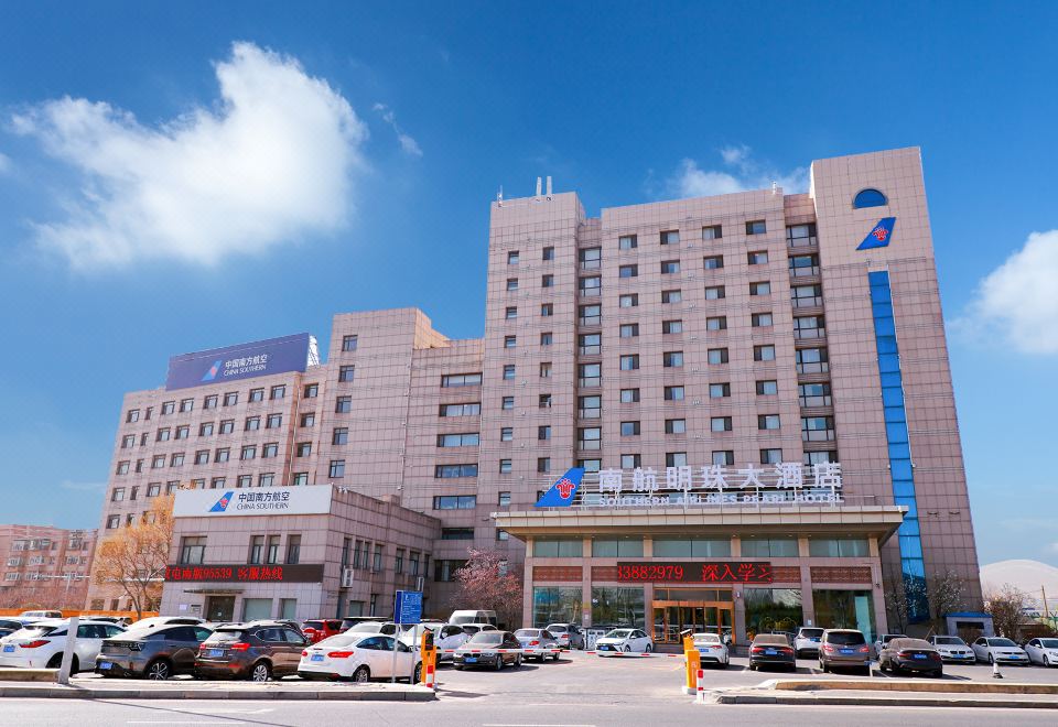 에비에이션 호텔 다롄