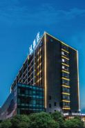 H Hotel (Changshu Wanda Plaza)