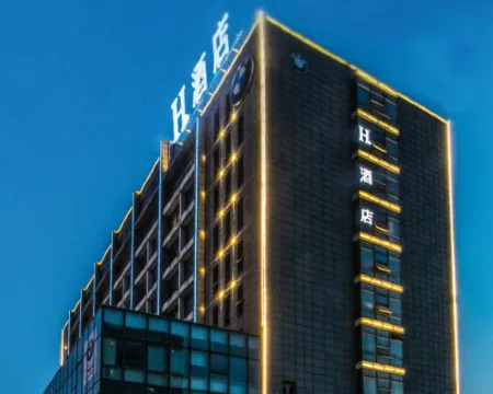H Hotel (Changshu Wanda Plaza) Hotels in Changshu