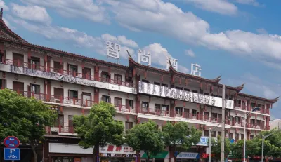 Zsmart Zhishang Hotel (Shanghai New International Expo Center Zhoupu Metro Station) Hotels in Shanghai