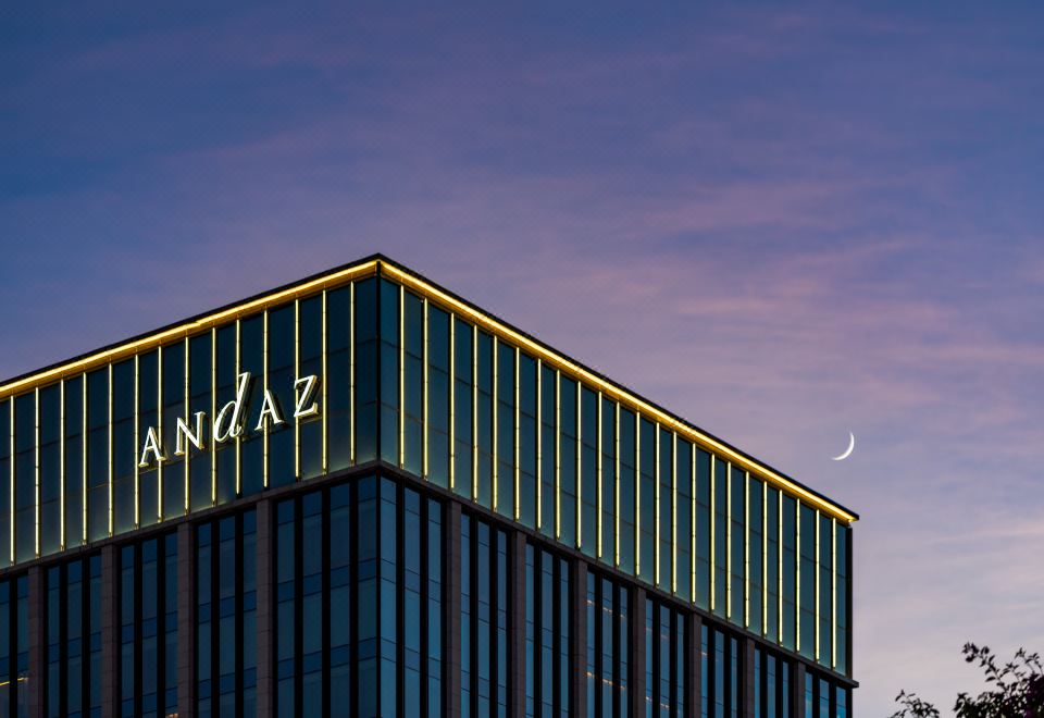 1. 안다즈 샤먼..