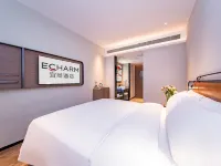 Echarm Hotel (Xianning Hot Spring Center Flower Bed) - pet friendly